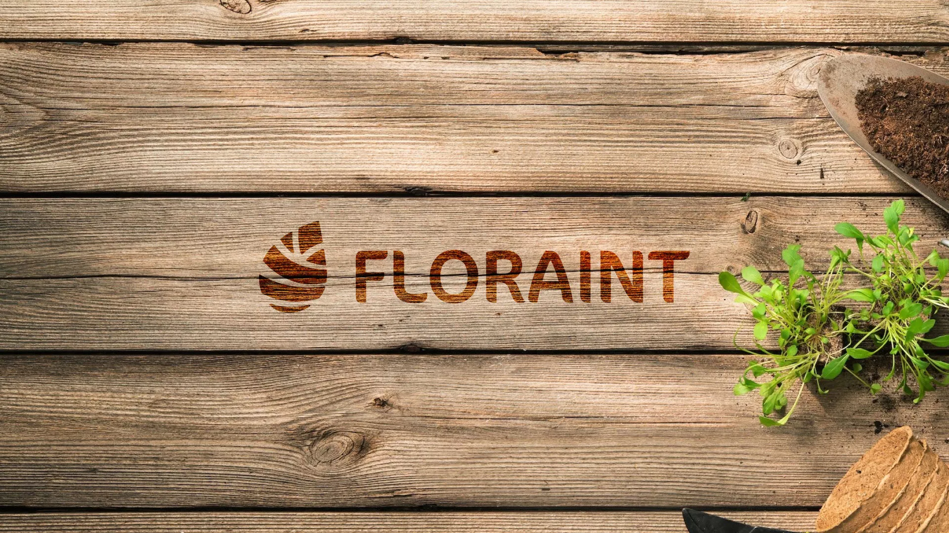 Создание логотипа и интернет-магазина «FLORAINT» в Райчихинске
